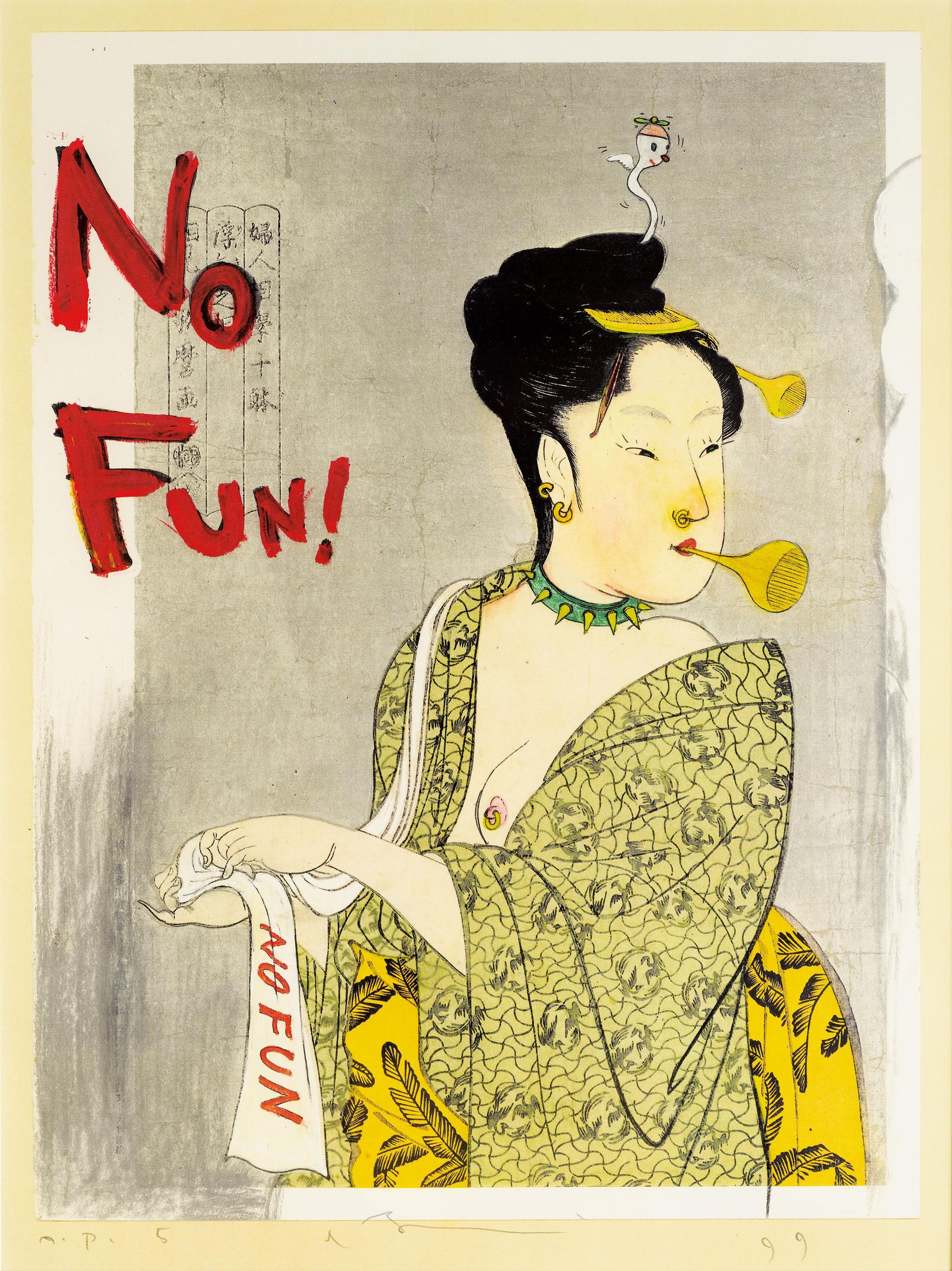 Yoshitomo Nara - No Fun! (In the Floating World)