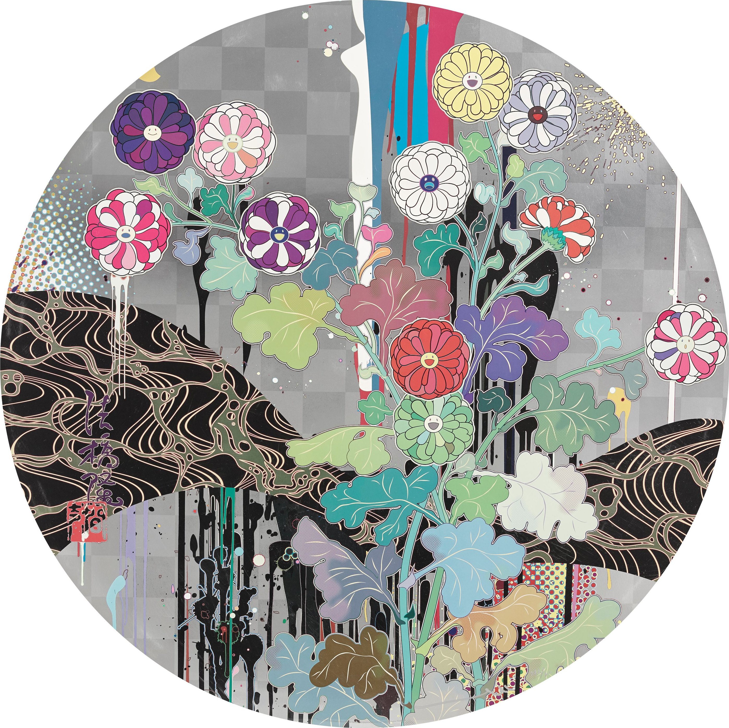 Takashi Murakami - Kansei: Like the River's Flow