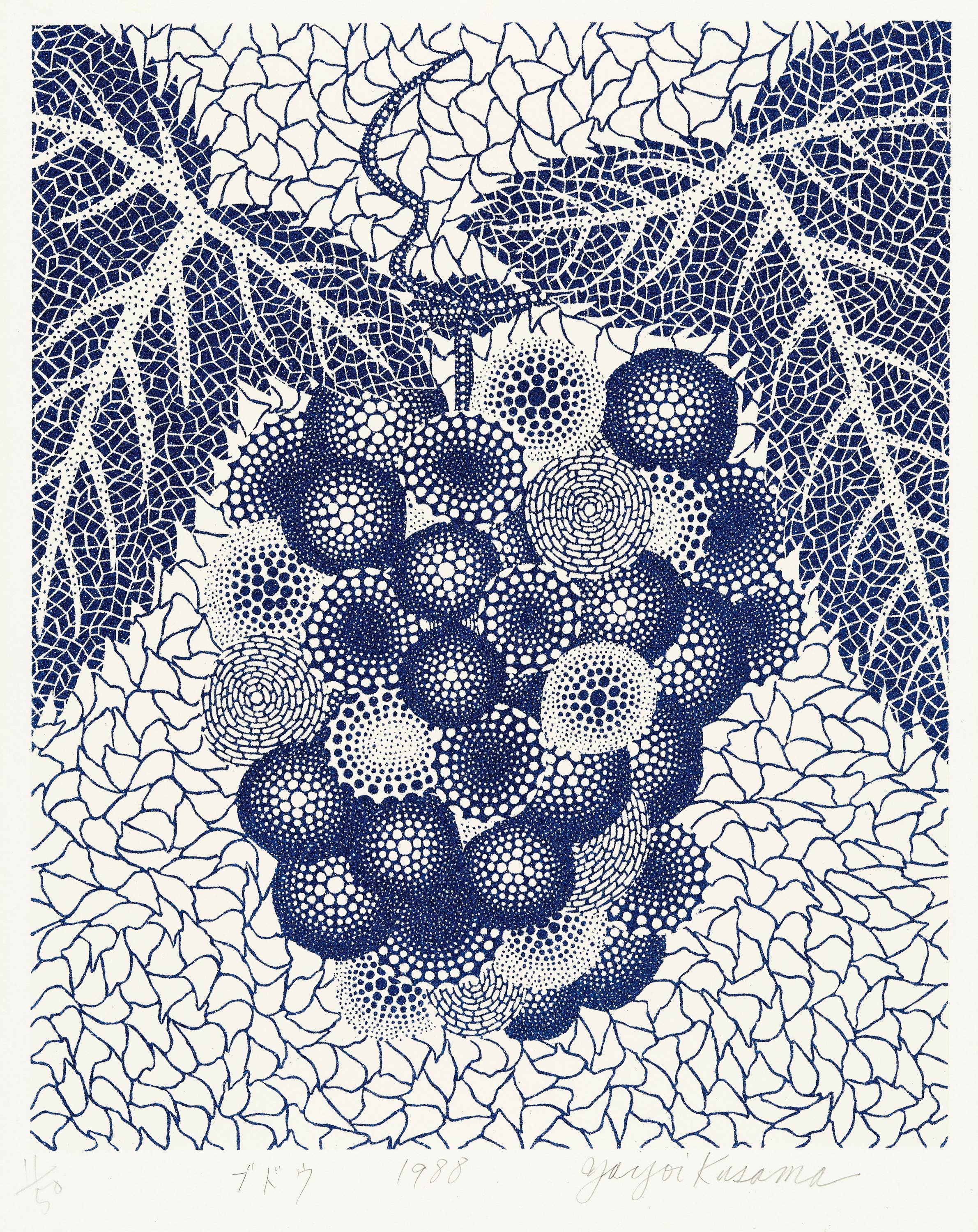 Yayoi Kusama - Grapes