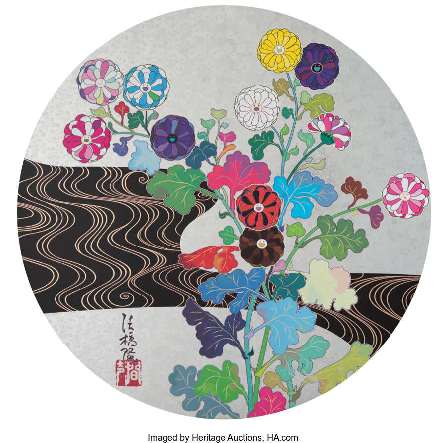 Takashi Murakami - Korin: Tranquility