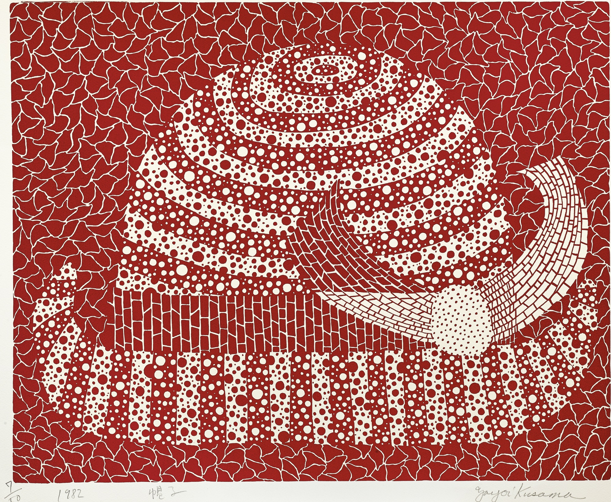 Yayoi Kusama - Hat