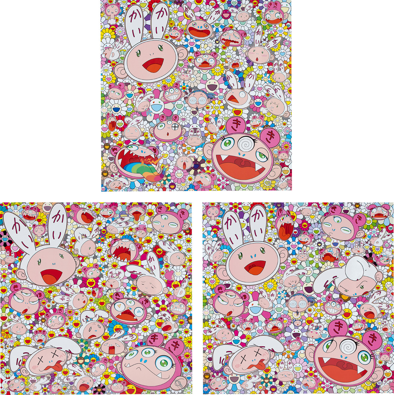 Takashi Murakami - There's bound to be difficult times There's bound to be sad times But we won't lose heart; we'd rather ...