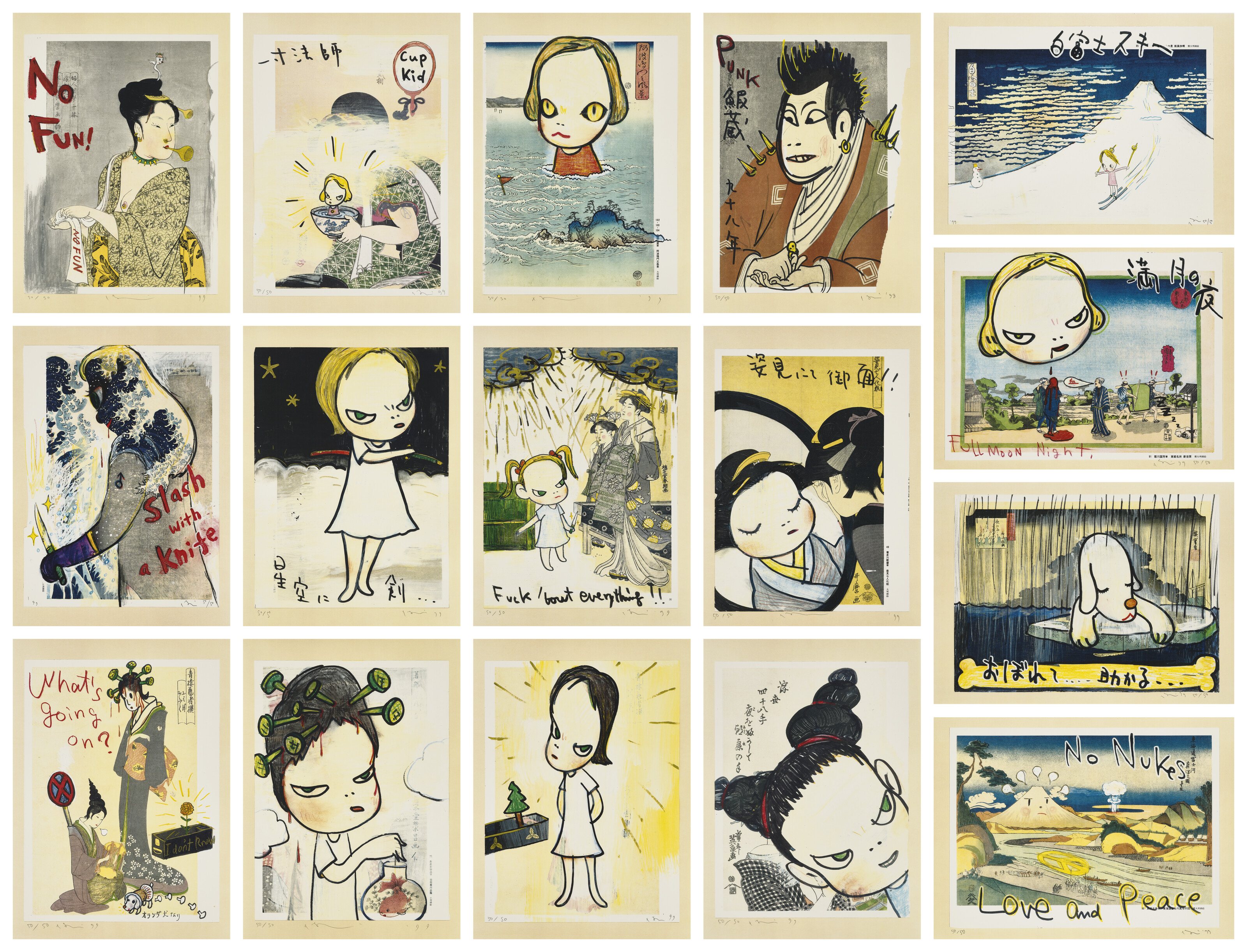 Yoshitomo Nara - In the Floating World (set of 16)