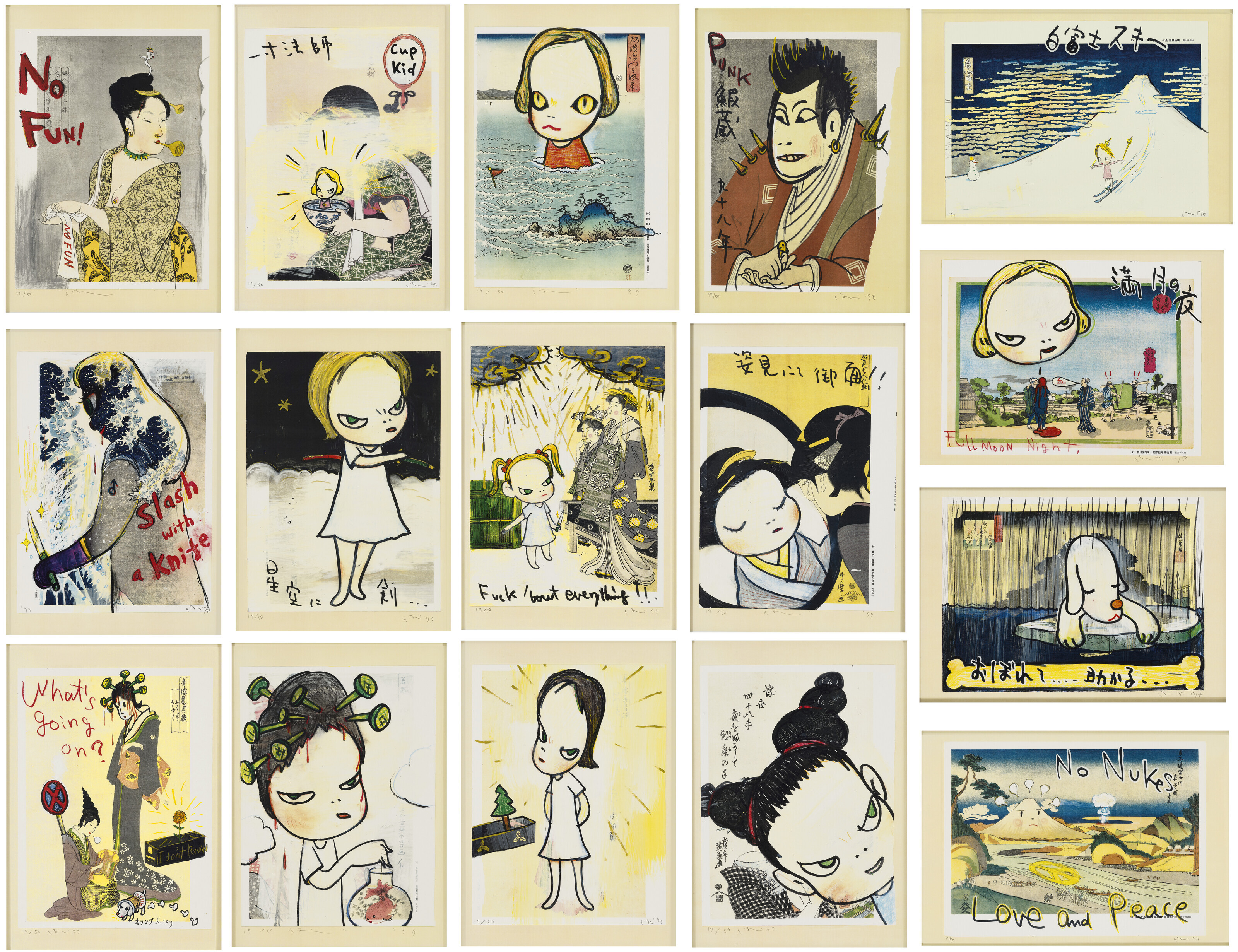 Yoshitomo Nara - In the Floating World (set of 16 works)
