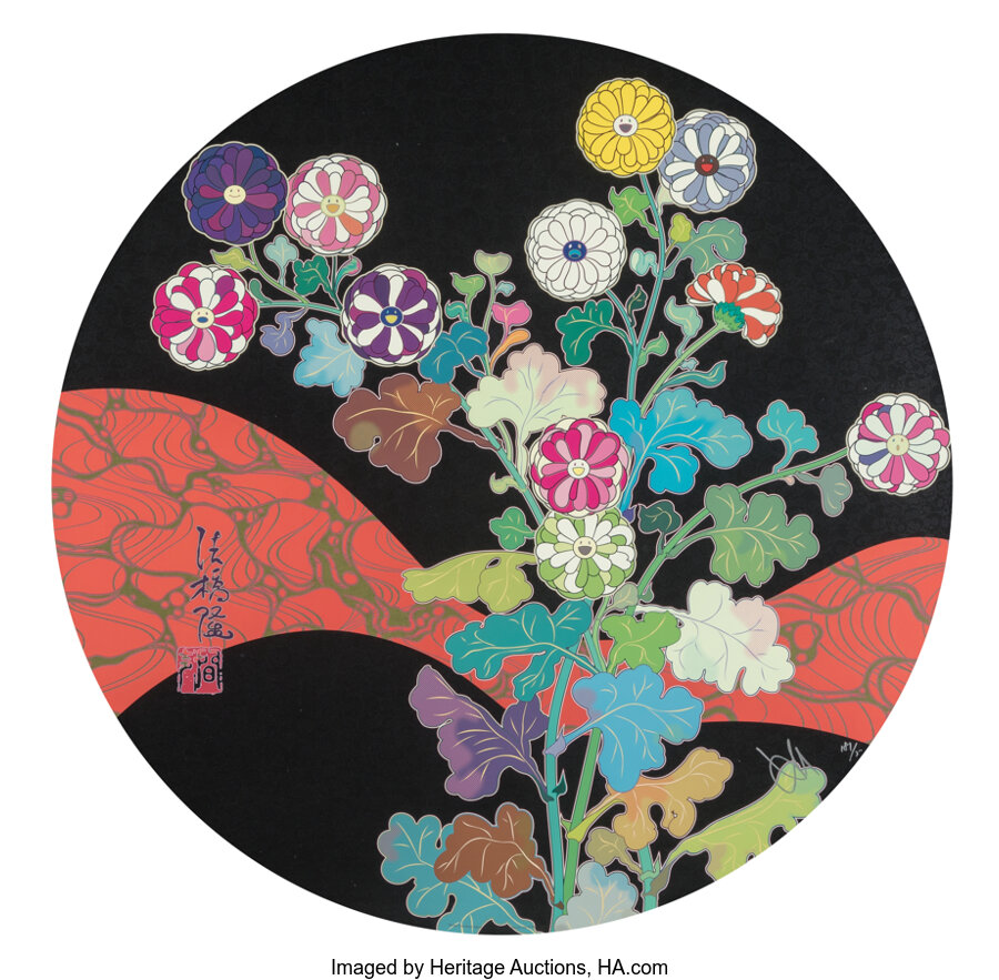 Takashi Murakami - Kansei: Fresh Blood