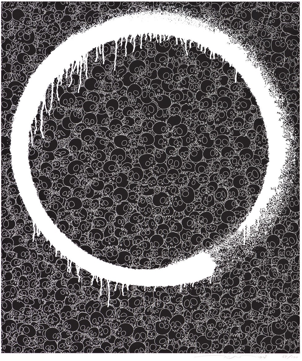 Takashi Murakami - Enso: A World Filled with Light