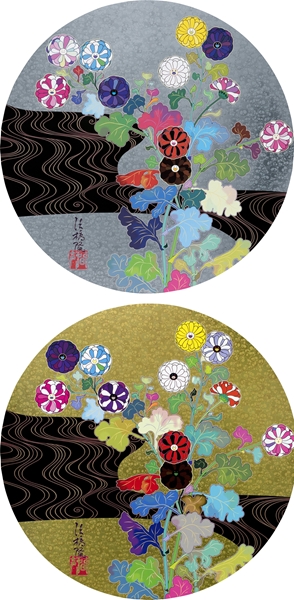 Takashi Murakami - [set of 2]Kōrin: Tranquility/ The Golden Age: Kōrin - Kansei