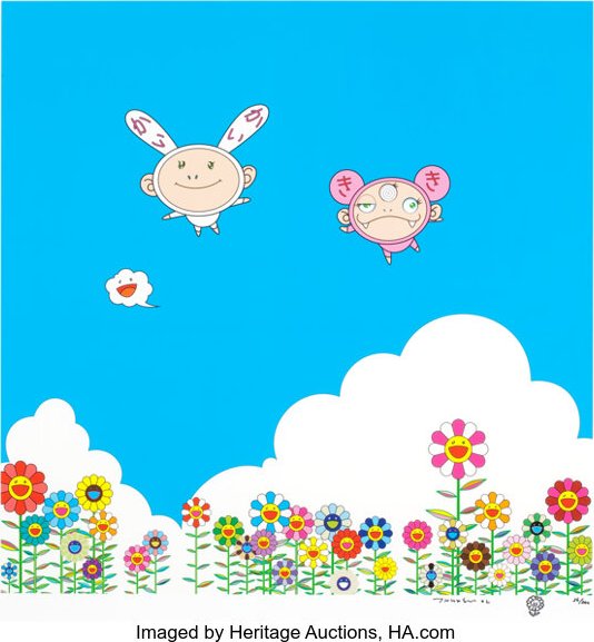 Takashi Murakami - If I could only do this, if I could only do that