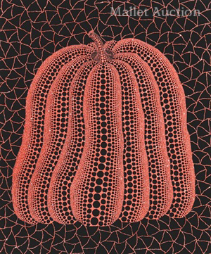 Yayoi Kusama - Shanghai Pumpkin