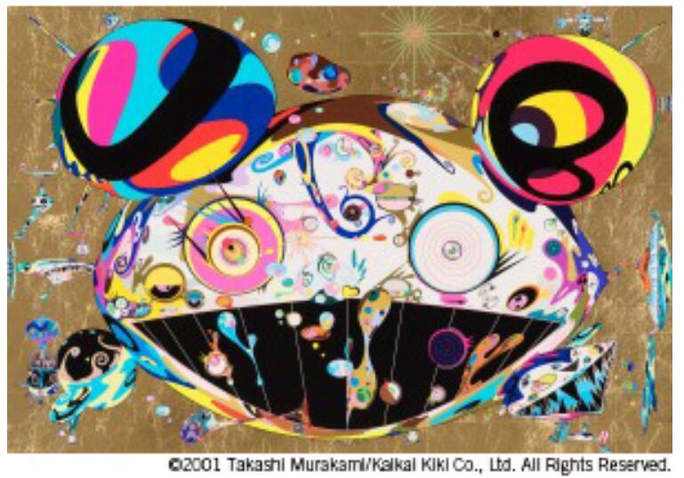 Takashi Murakami - Tan Tan Bo