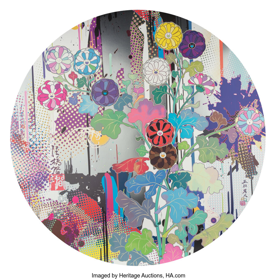 Takashi Murakami - Korin: Superstring Theory