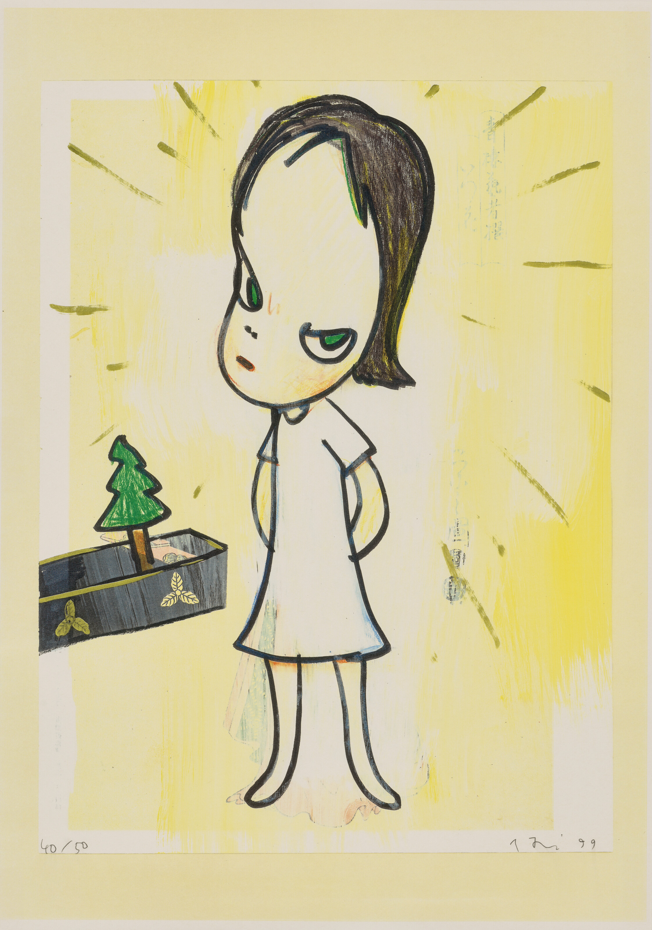 Yoshitomo Nara - Little Tannenbaum (In the Floating World)