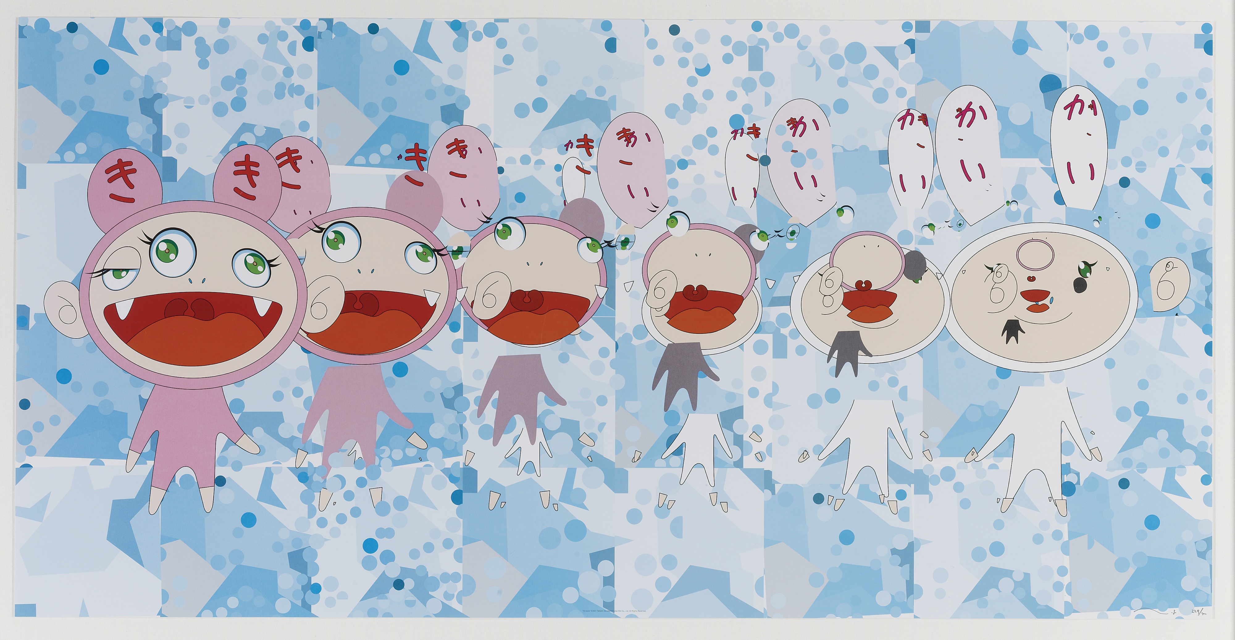 Takashi Murakami - Nirvana; AND Flowerball Goldfish Colors (3D)