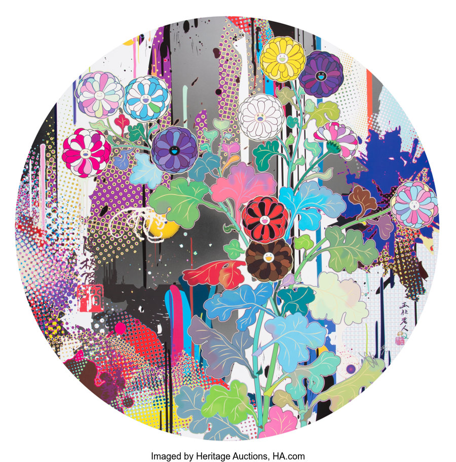 Takashi Murakami - Korin: Superstring Theory