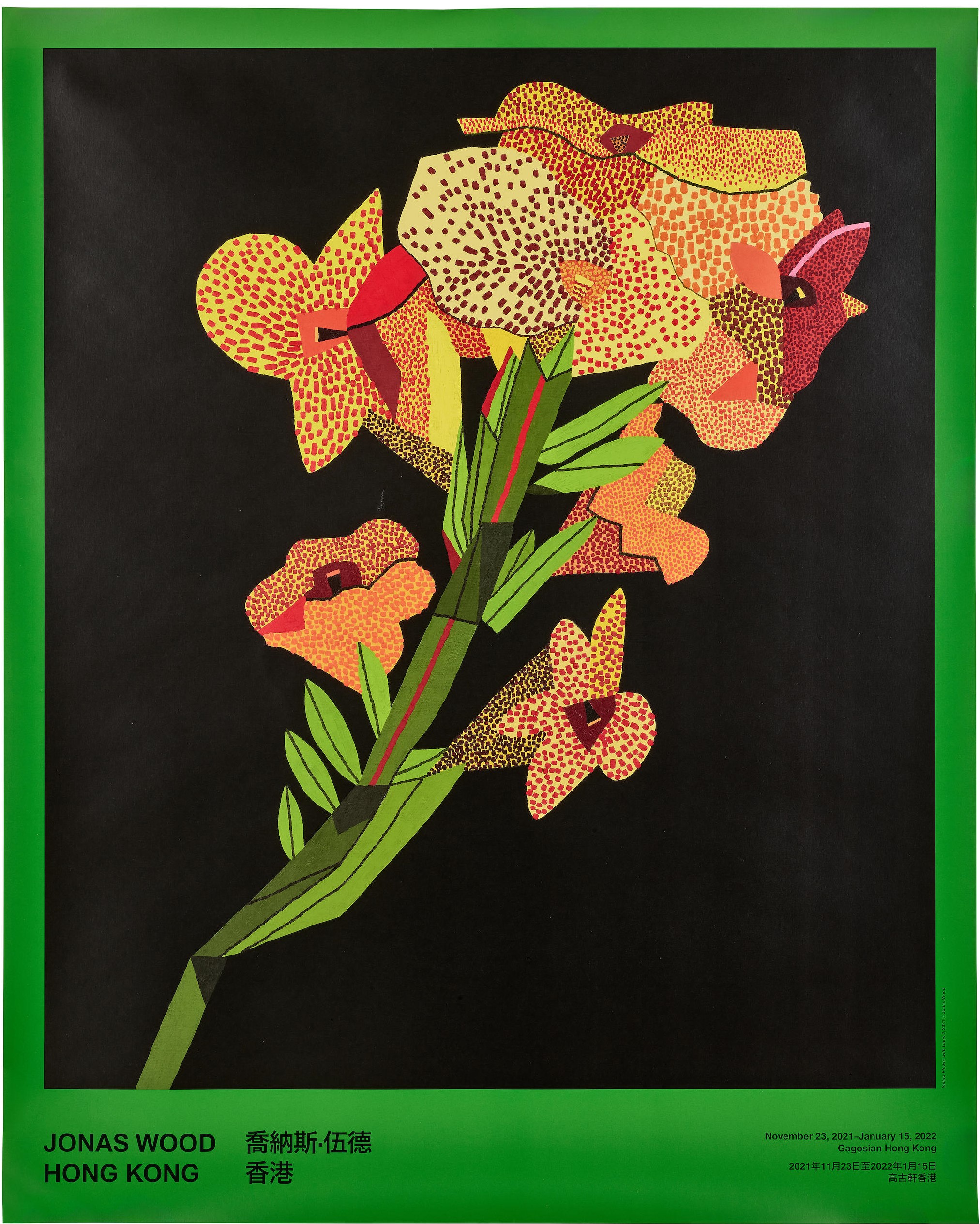 Jonas Wood - Yellow Flower with Lines 2
