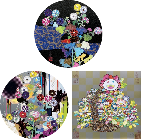 Takashi Murakami - [set of 3]Kyoto Kōrin Mononoke Flower/ Kōrin's Flowers and Abstract Imagery/ A Bouquet in a Basket