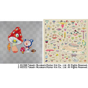 Takashi Murakami - 1. HOYOYO 2. Champignons