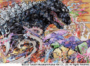 Takashi Murakami - Homage to Director Hideaki Anno: Godzilla Resurgence & Evangelion