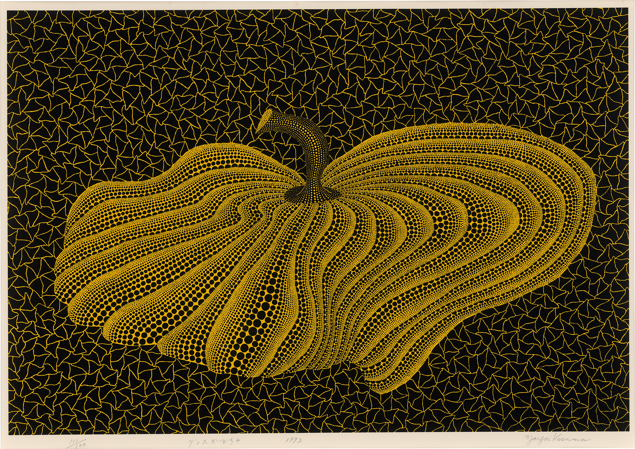 Yayoi Kusama - Dancing Pumpkin