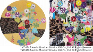 Takashi Murakami - 1. The Golden Age: Kōrin - Kansei; 2. Kōrin: Kyoto