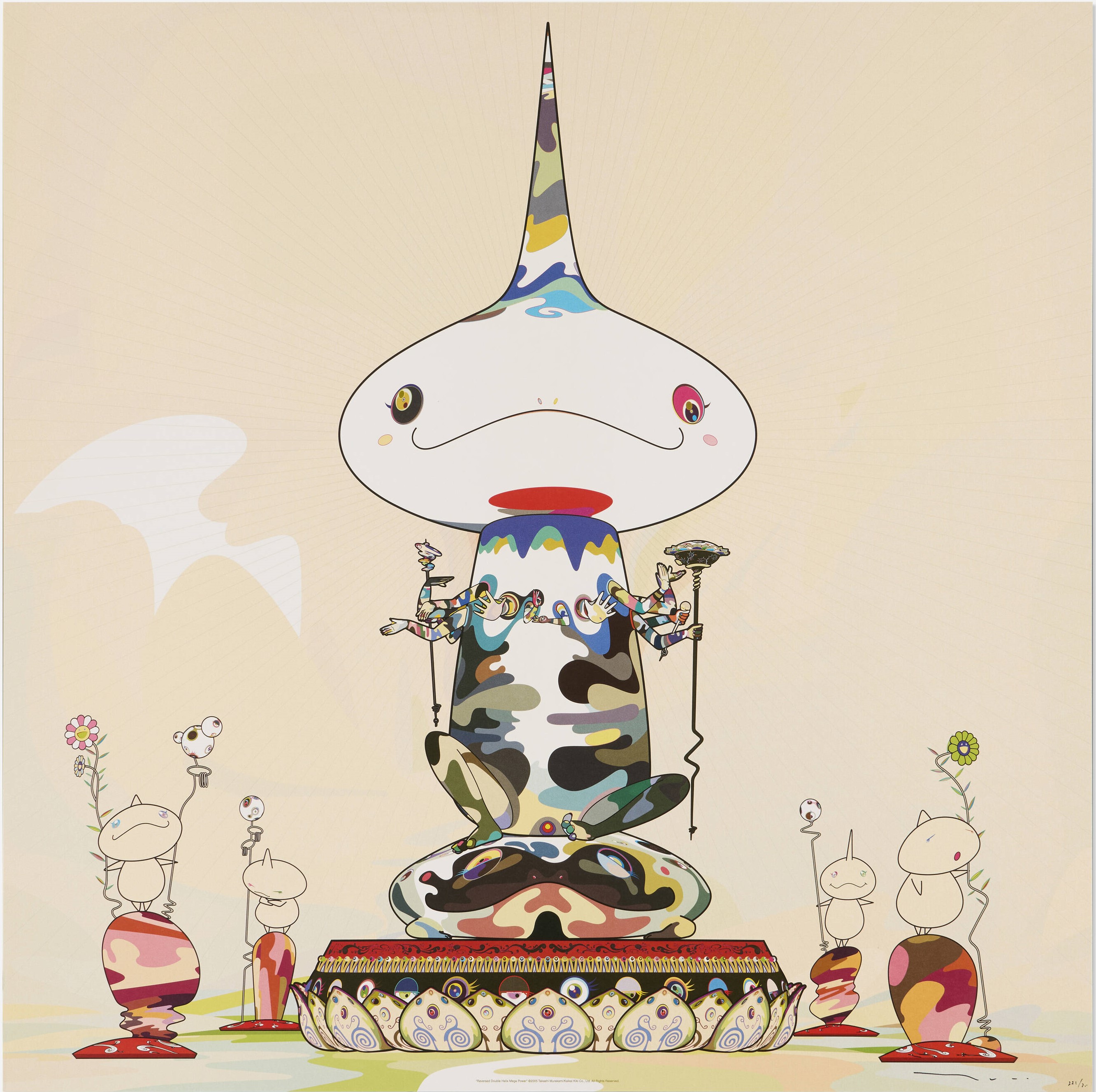 Takashi Murakami - Reversed Double Helix Mega Power