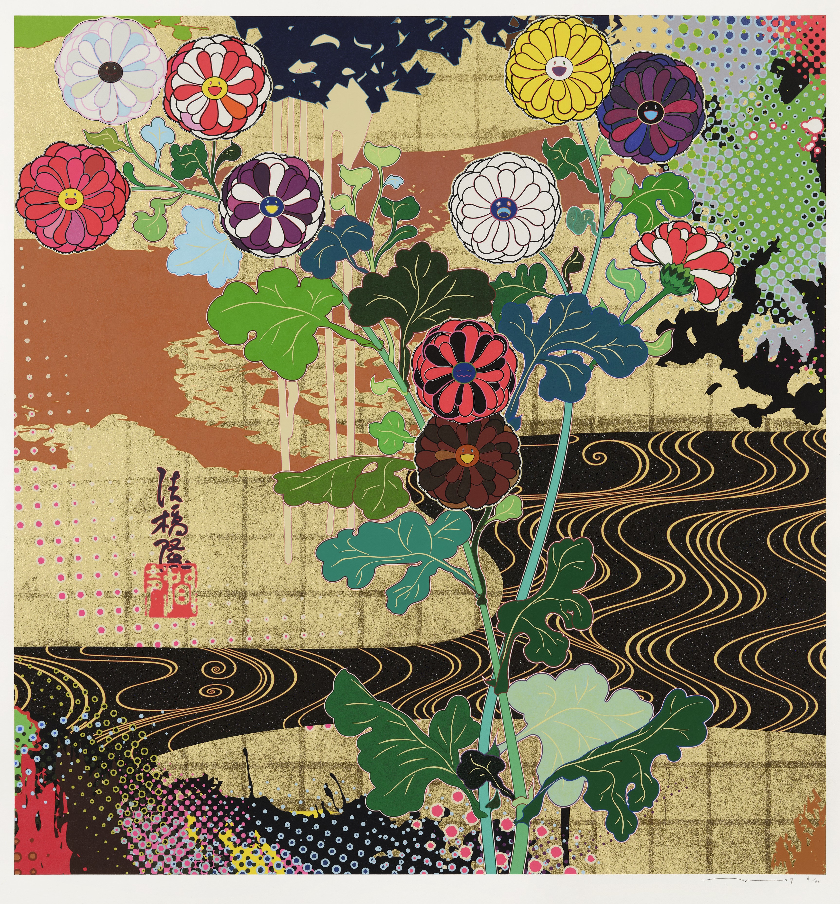 Takashi Murakami - Kansei Gold