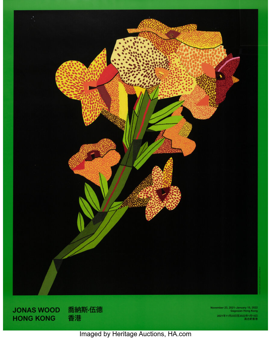 Jonas Wood - Yellow Flower with Lines 2, exhibition poster