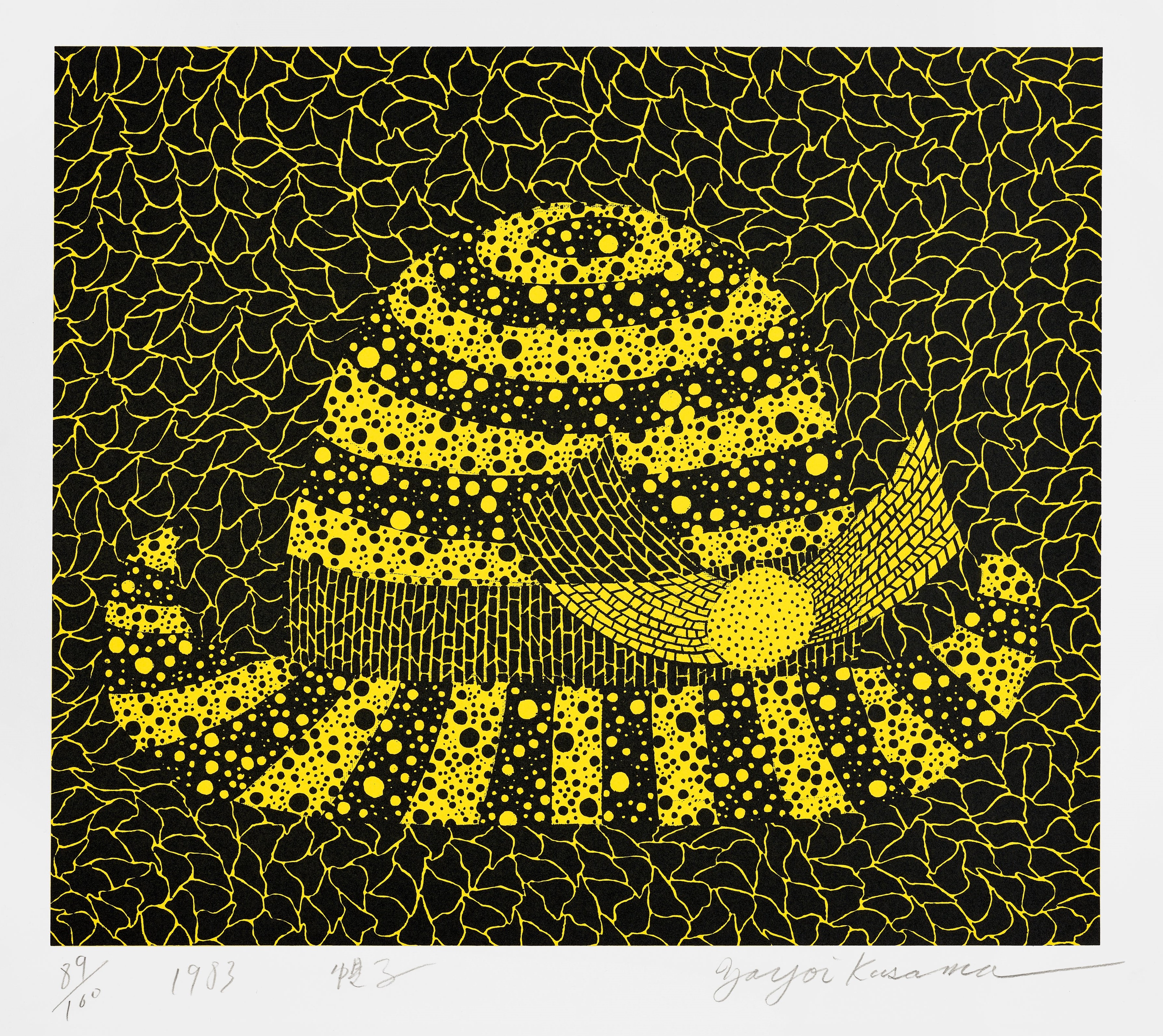Yayoi Kusama - Hat (K. 22)