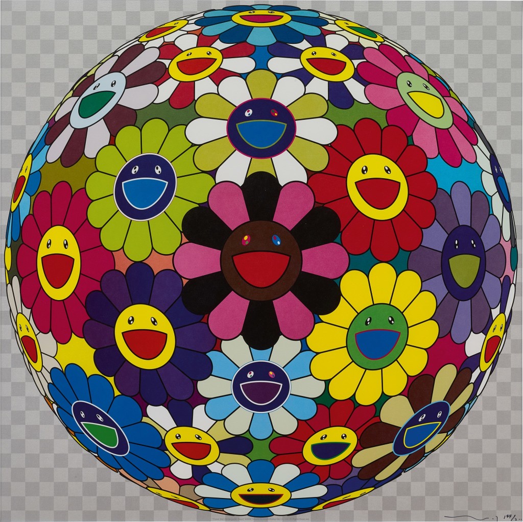 Takashi Murakami - Flower Ball (Kindergarten Days)
