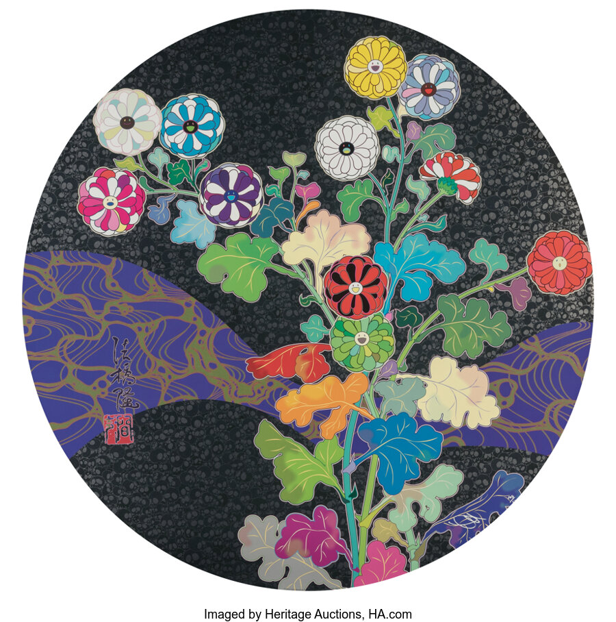 Takashi Murakami - A Return from Wandering
