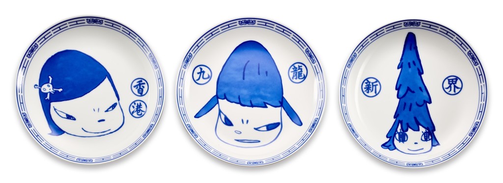 Yoshitomo Nara - Life is Only One (Set of Three）