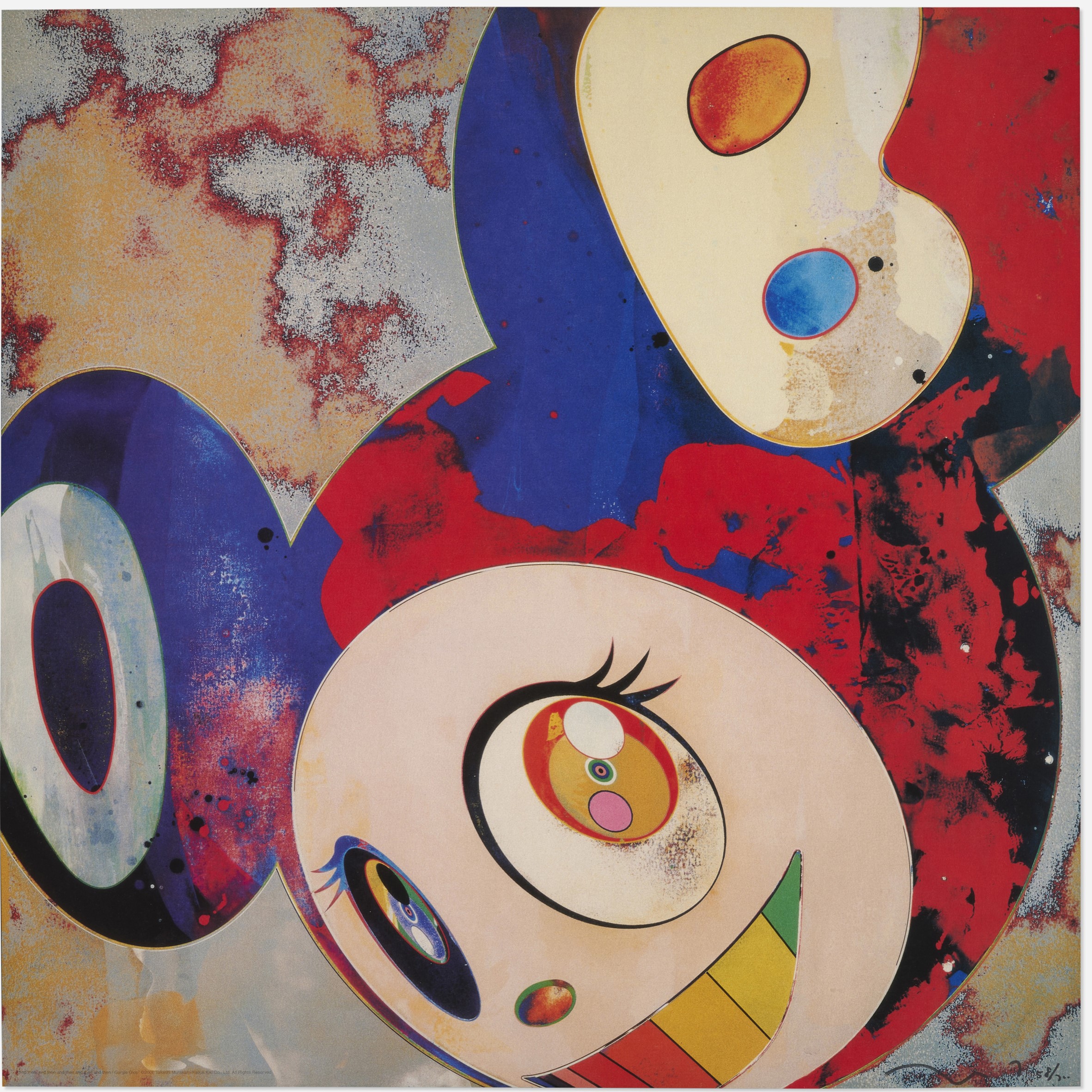 Takashi Murakami - And Then And Then And Then (Gargle Glop)