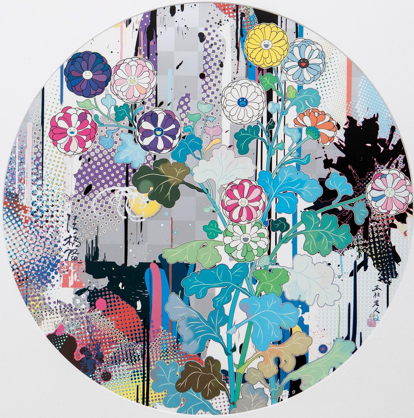Takashi Murakami - Kansei: Abstraction