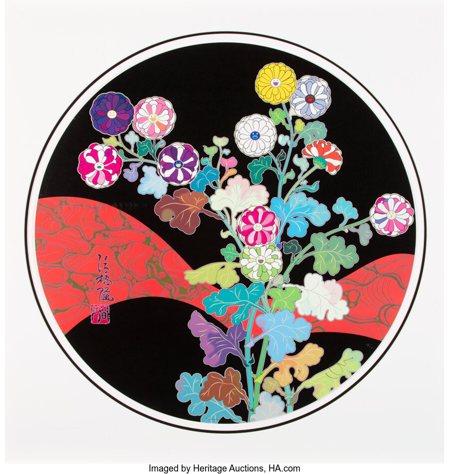 Takashi Murakami - Kansei: Fresh Blood