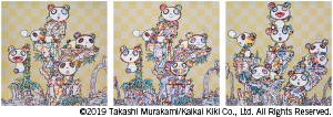 Takashi Murakami - 1. Panda Cubs Panda Cubs/2. Pandas Panda Cubs Pandas/3. Panda Cubs Pandas