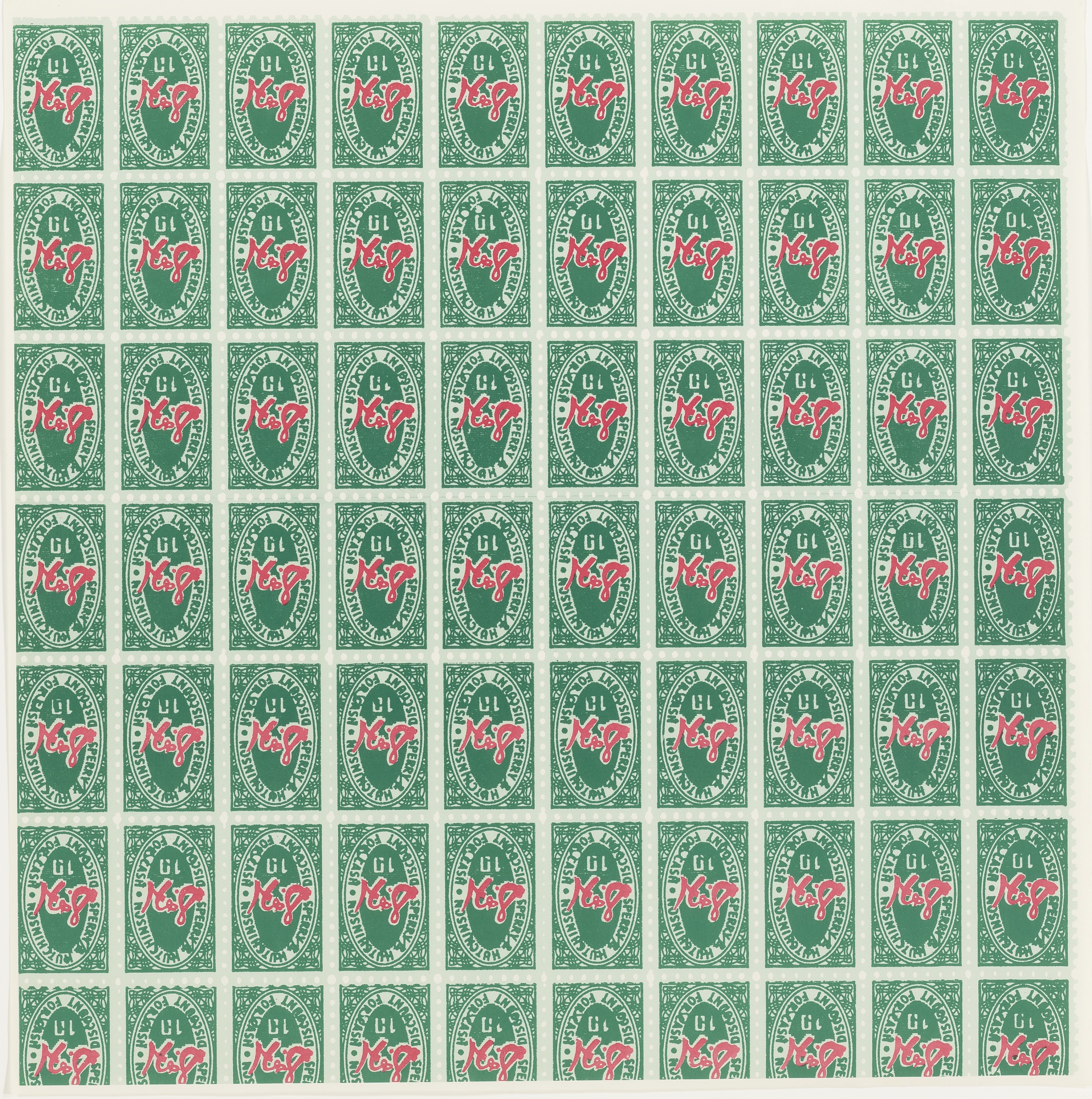 Andy Warhol - S & H Greenstamps (F. & S. II.9)