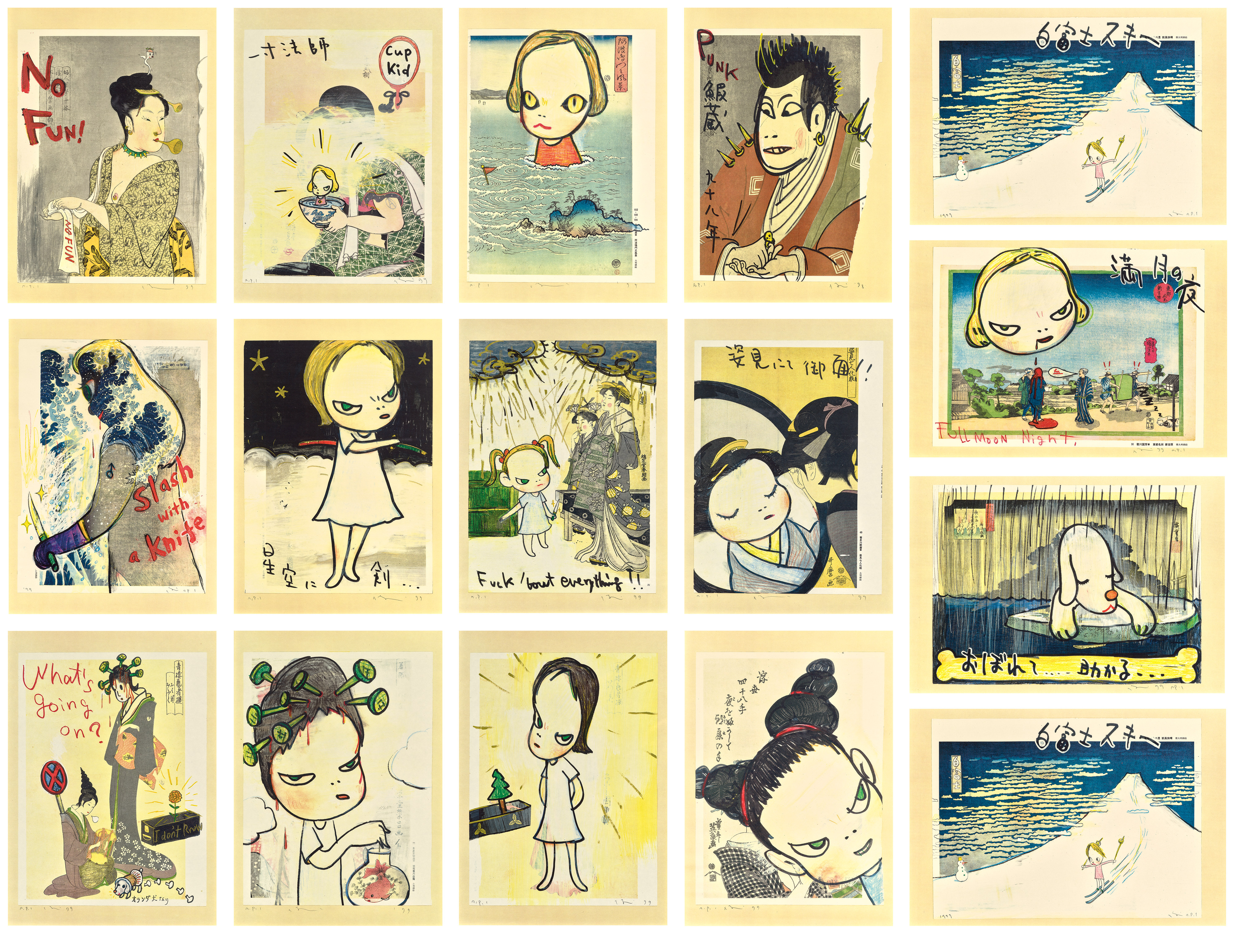 Yoshitomo Nara - In the Floating World (set of 16)