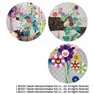 Takashi Murakami - 1. With Reverence, I Lay Myself Before You - Kōrin - Chrysanthemum／2. Kansei (trade name of Rinpa-schoo...