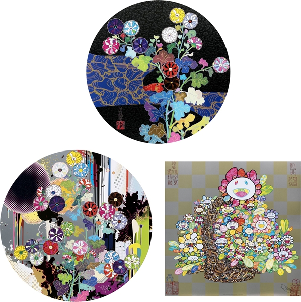 Takashi Murakami - [set of 3] Kyoto Kōrin Mononoke Flower/ Kōrin's Flowers and Abstract Imagery/ A Bouquet in a Basket