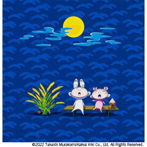 Takashi Murakami - Snow, Moon, and Flower: Kaikai and Kiki Viewing the Moon