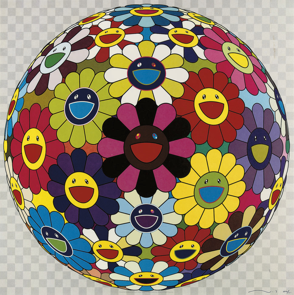 Takashi Murakami - Flower Ball (Kindergarten Days)