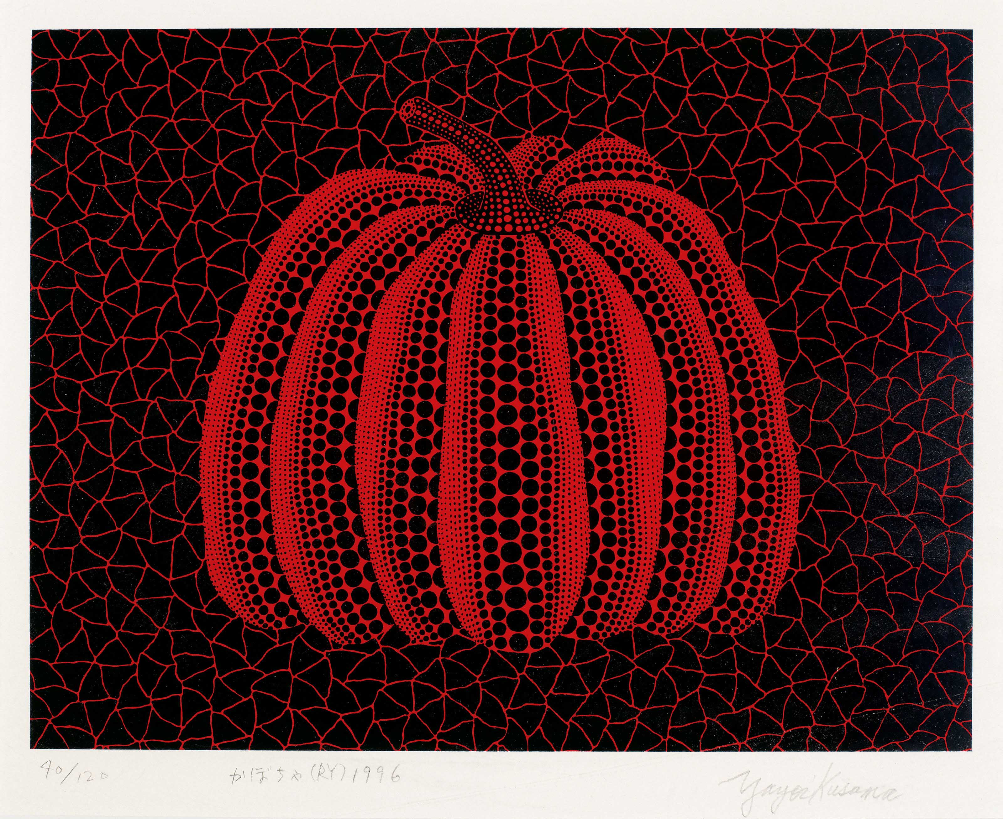 Yayoi Kusama - Pumpkin (RY)