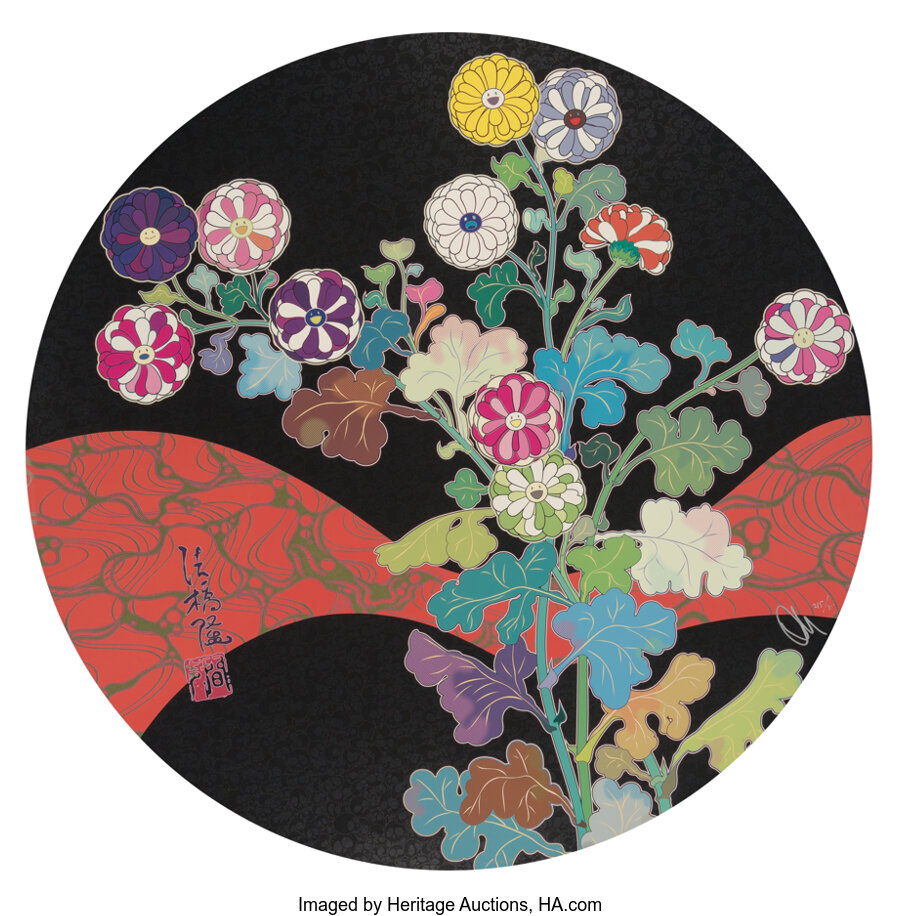 Takashi Murakami - Kansei: Fresh Blood