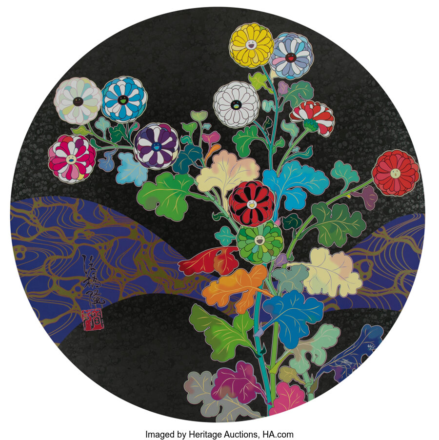 Takashi Murakami - A Return from Wandering