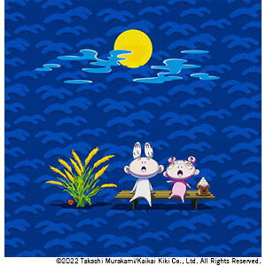 Takashi Murakami - Snow, Moon, and Flower: Kaikai and Kiki Viewing the Moon