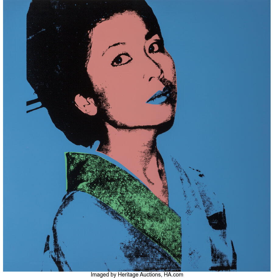 Andy Warhol - Kimiko