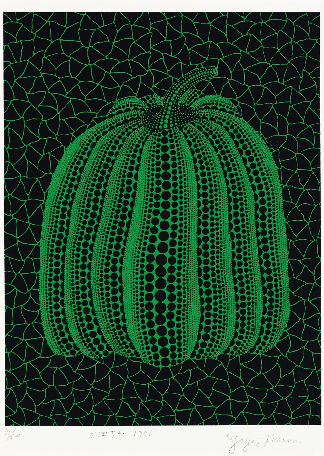 Yayoi Kusama - Pumpkin (GT)