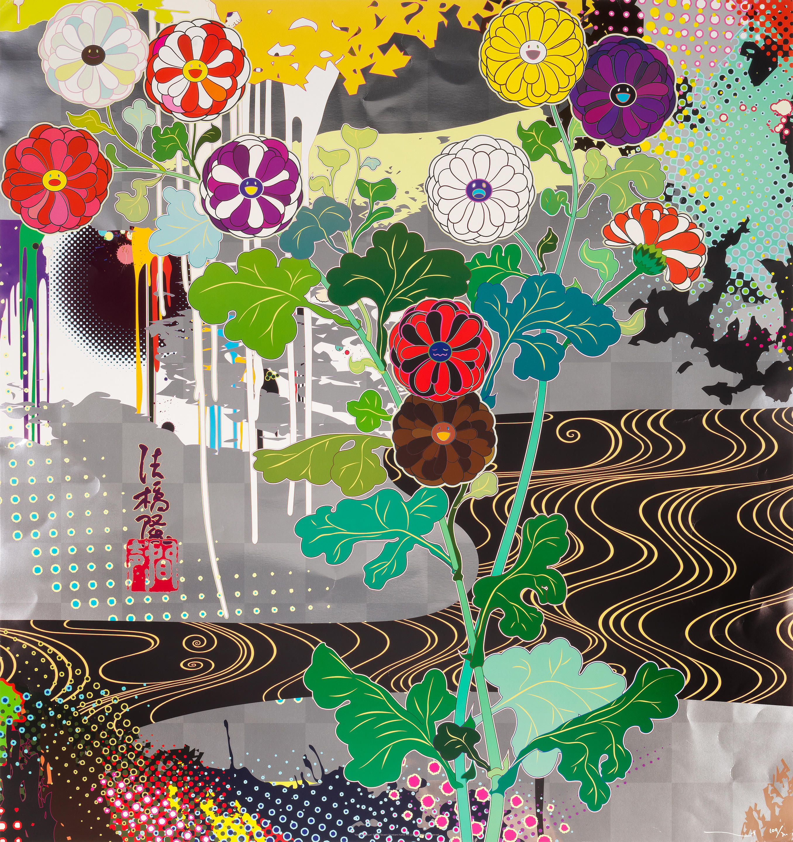Takashi Murakami - Kansei Platinum, from Kansei