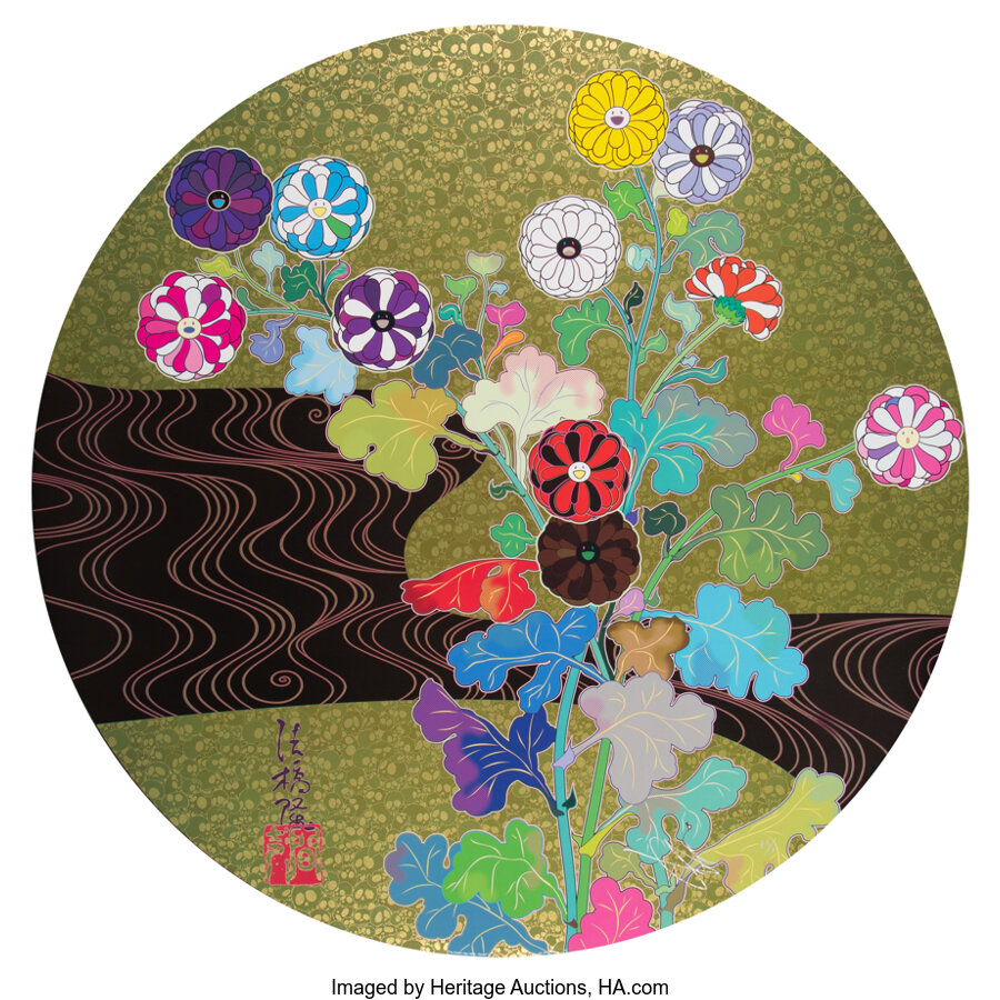 Takashi Murakami - The Golden Age: Korin-Kansei