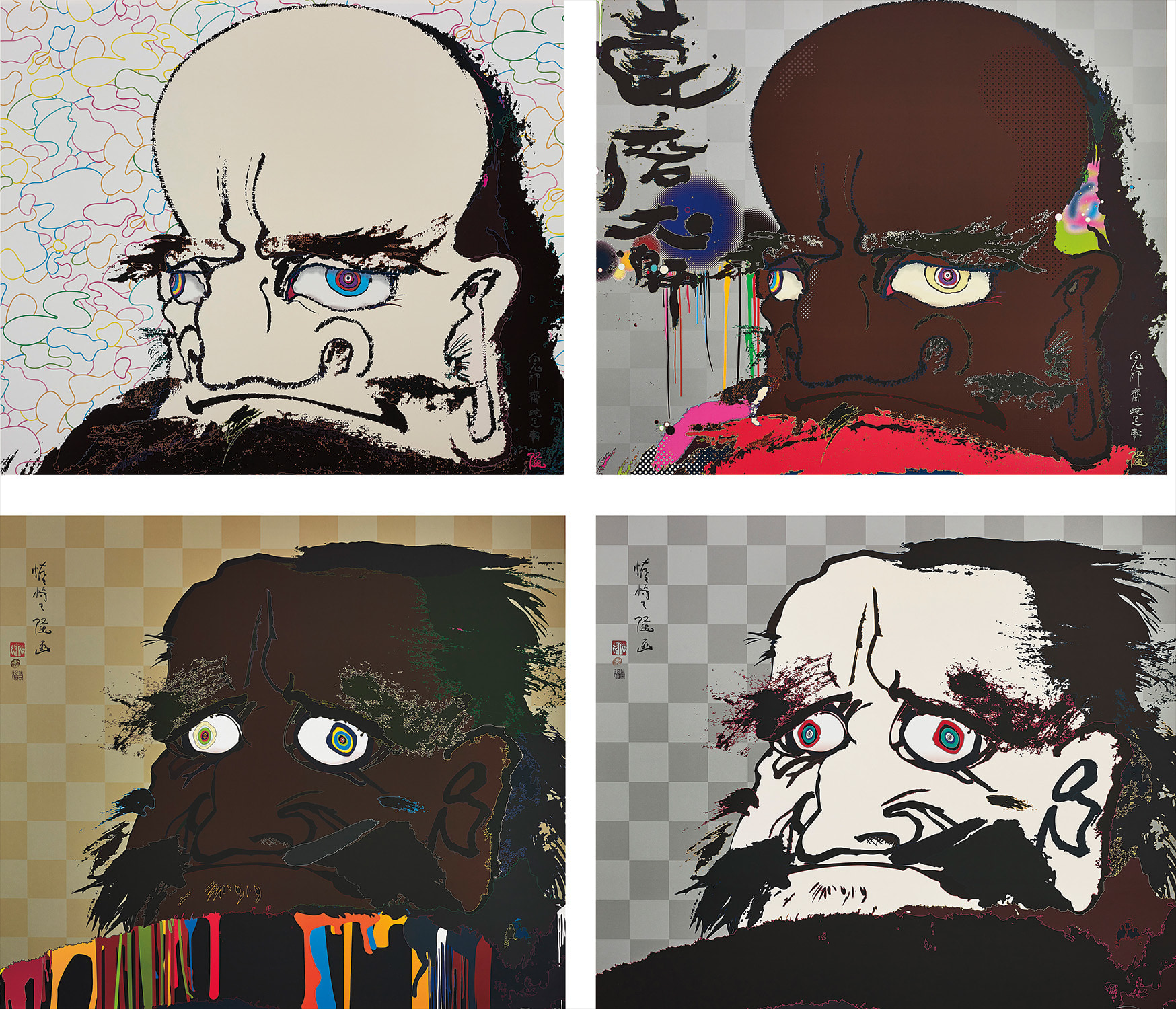 Takashi Murakami - I open wide my eyes but see no scenery. I fix my gaze upon my heart; That I may time transcend, that a ...